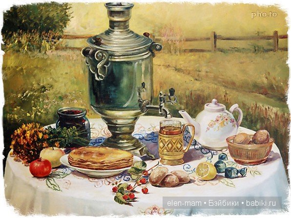 Бабушкина помощница. Кукла Готц (фото 8)