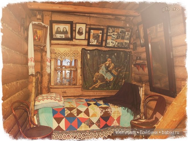 Бабушкина спаленка
