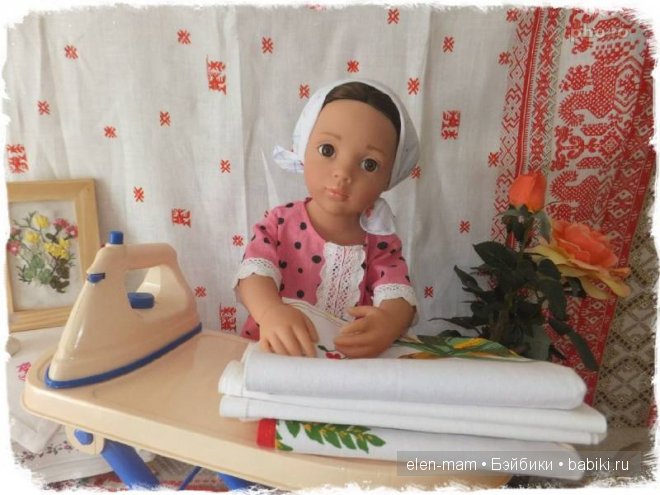 Бельё - в шкаф)