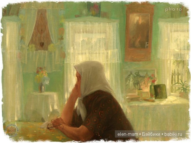 Бабушкина помощница. Кукла Готц (фото 9)