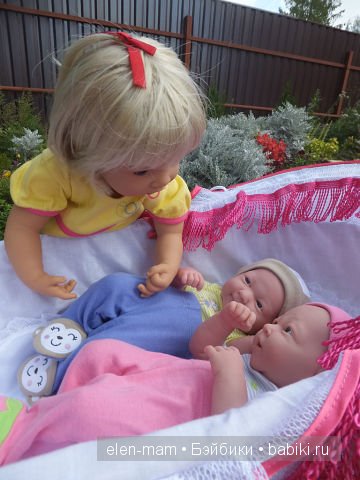 Мари и близняшки 2