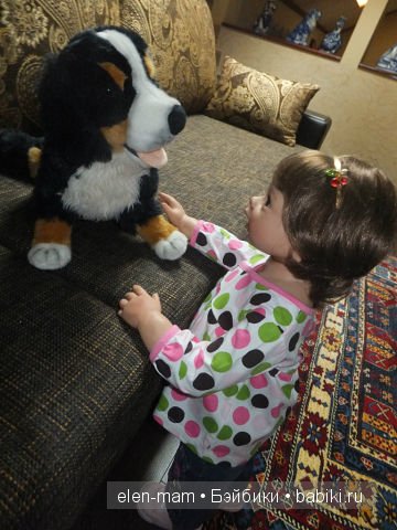 Мия и собачка, "разговор")