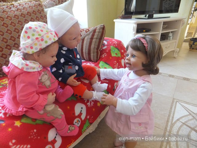 Реборняшки и Мия