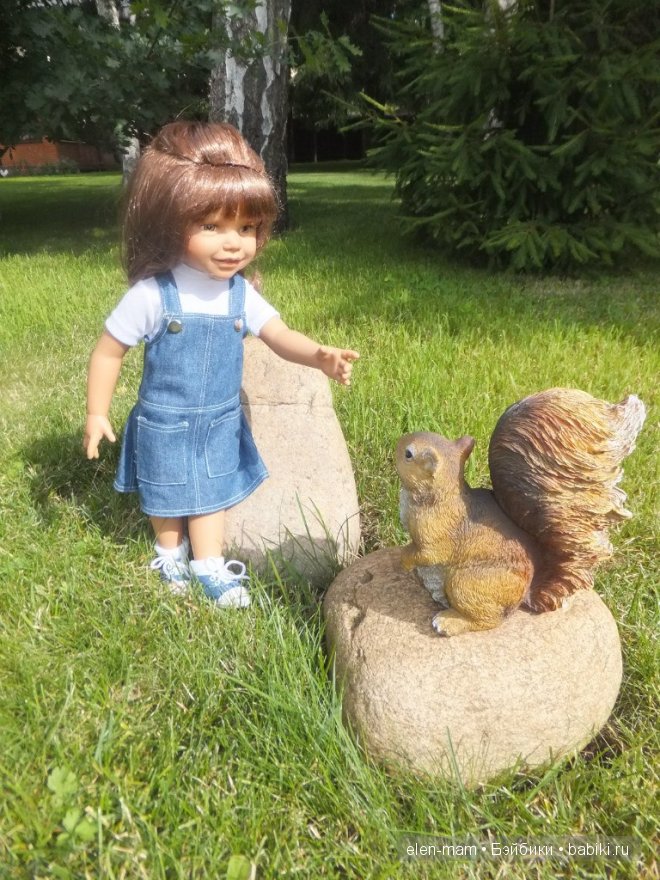 Дина и Белка