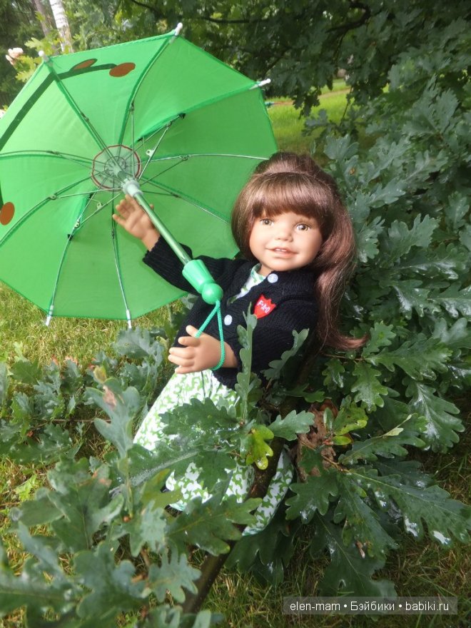 Динка с зонтиком