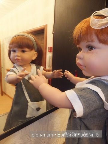 Андреа у зеркала