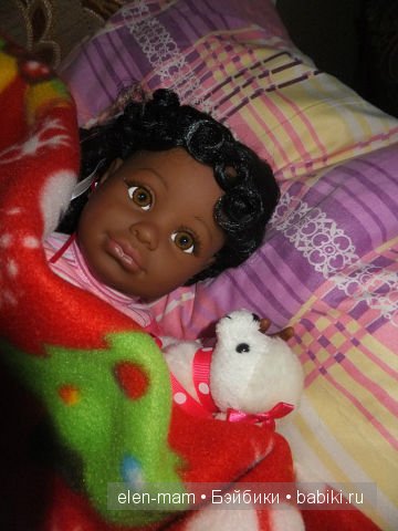 Негри, баю-бай