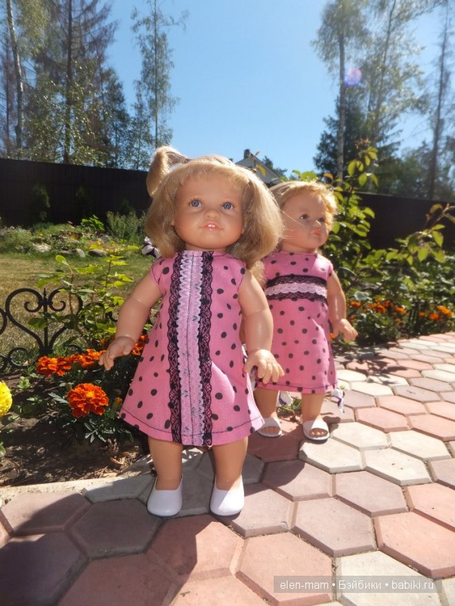 Небо высоко)