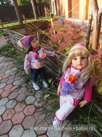 Илона и Эстель, межсезонье, у беседки