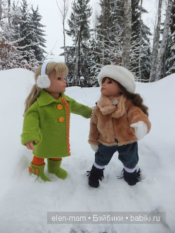 Лера и Слава, зима, улица