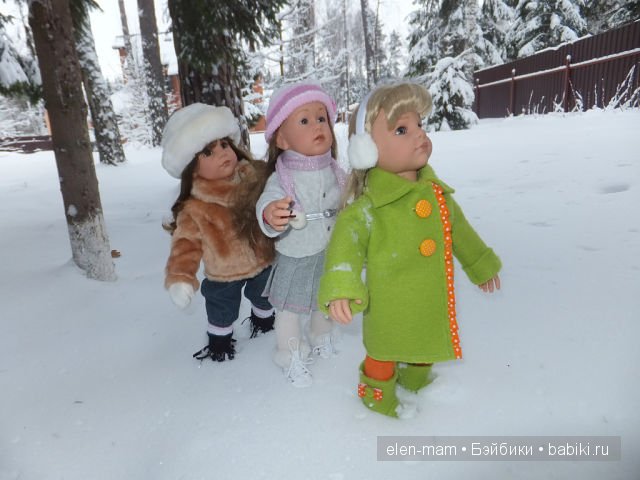 Три Готцинки, зима, улица