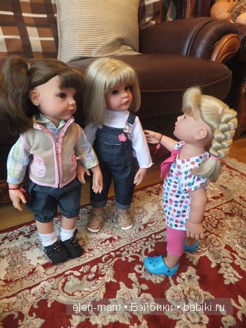 В кабинете, разговор)