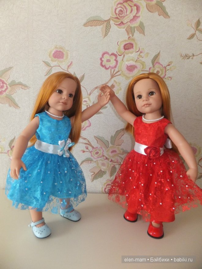 Красное и голубое