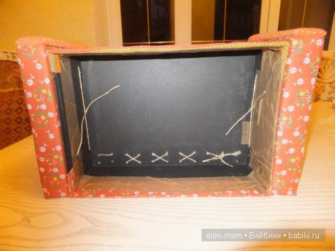 "Чёрная дыра"))