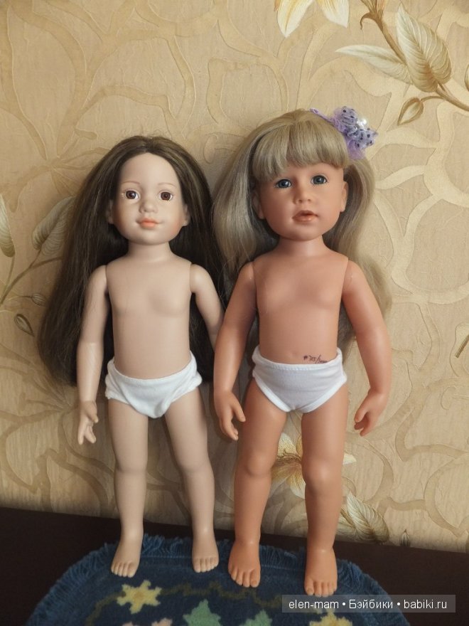 Мара и Готц