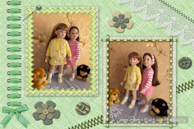 Салатовая рамка