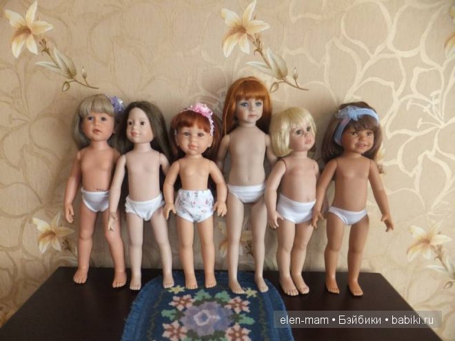 Вся кУмпания)