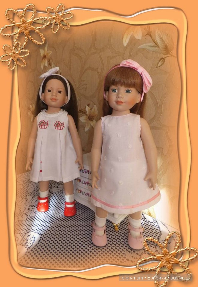 Рамка бежевая