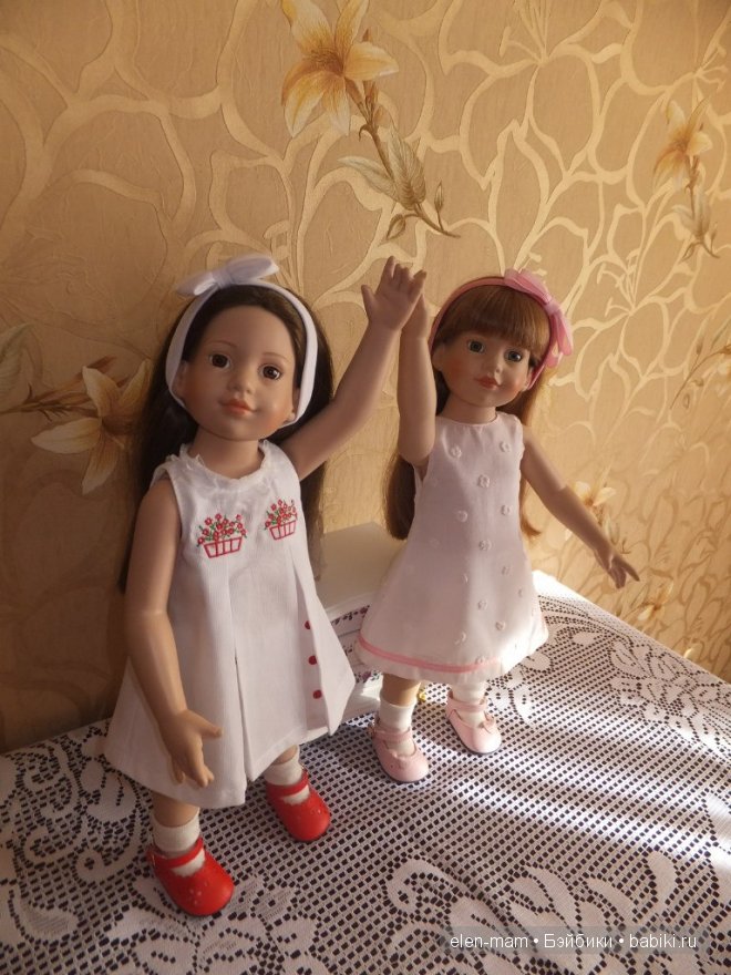 Станцевали... 2