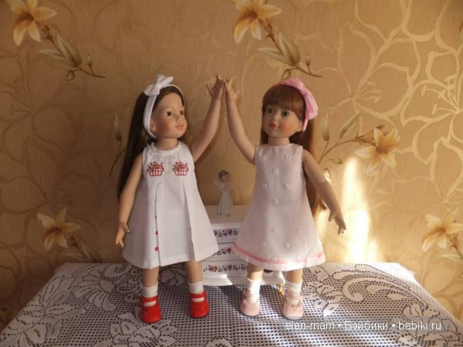 Станцевали...