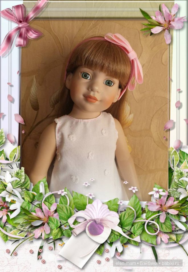 Рамка, Алиса