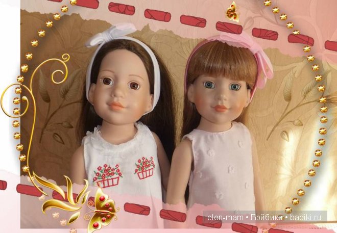 Мара, Алиса - в рамке