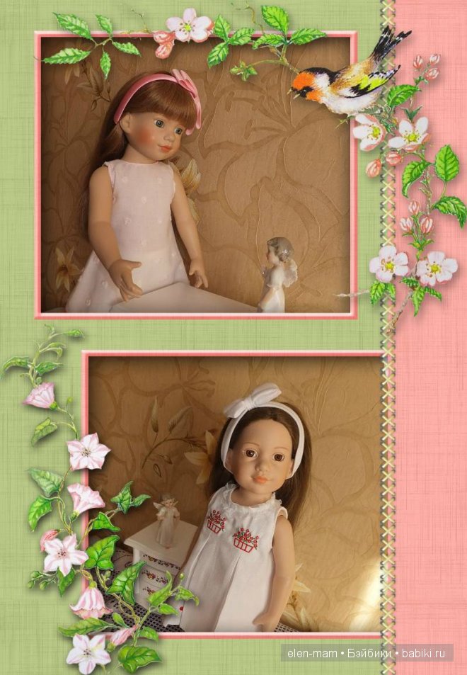 Двойная рамка