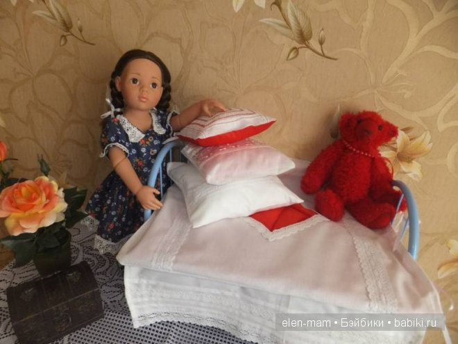 Постелька собрана