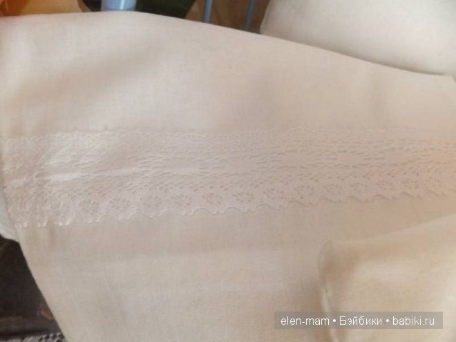 Большая наволочка, кружева