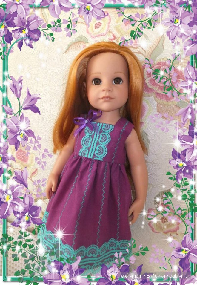 Алёнка, фиолетовое платье, рамка Алёнка, фиолетовое платье, рамка