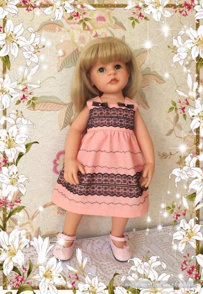 Эстель, персиковое платье, рамка Эстель, персиковое платье, рамка