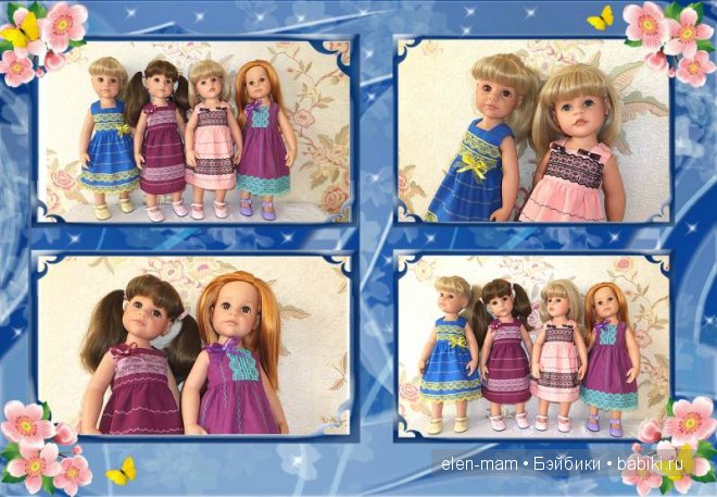 Рамка на 4 фото