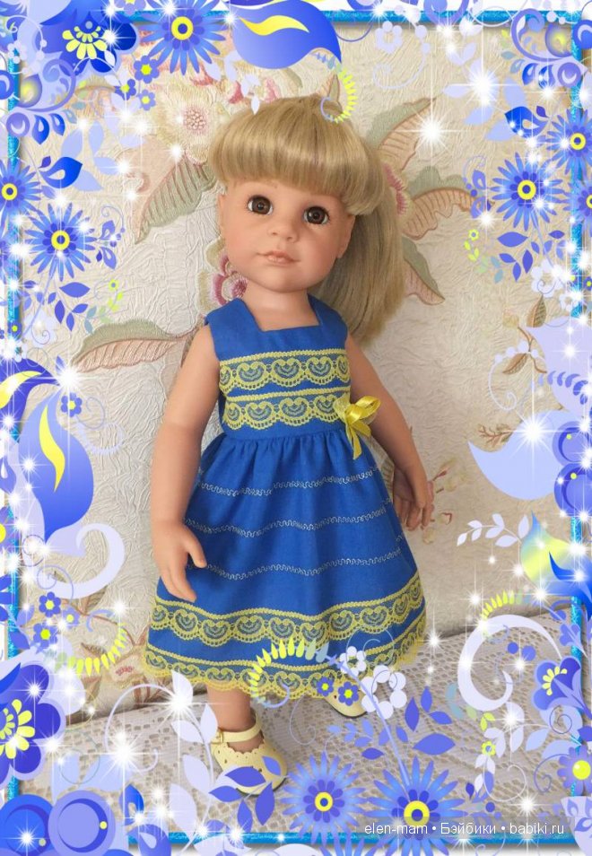 Милана, синее платье, рамка Милана, синее платье, рамка