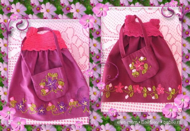 Фиолетовые платья вместе, рамка Фиолетовые платья вместе, рамка