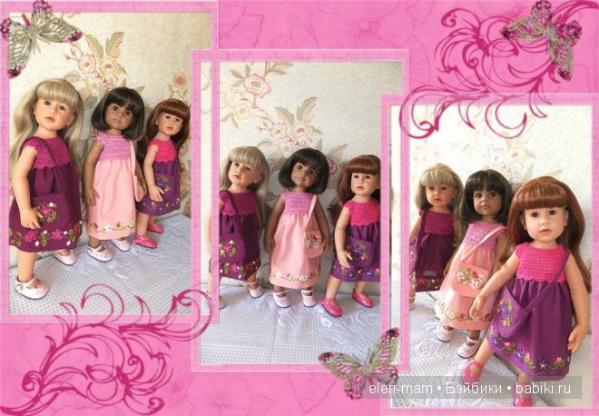 Рамка-триптих Рамка-триптих