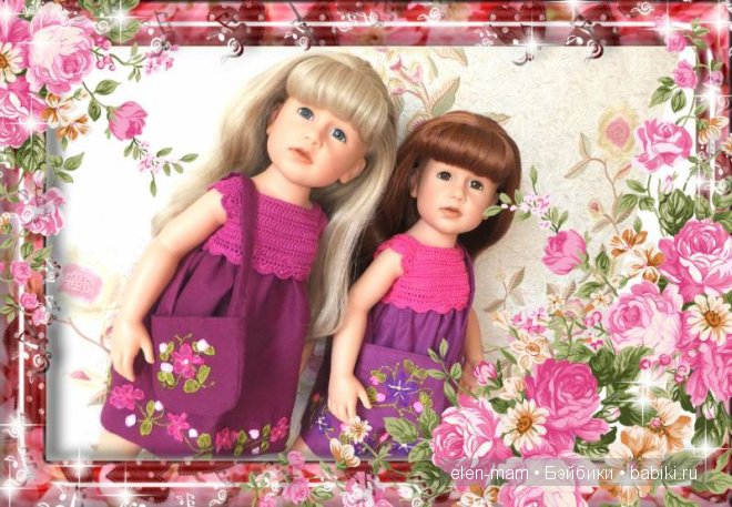 красивая рамка, Симона и Оля красивая рамка, Симона и Оля