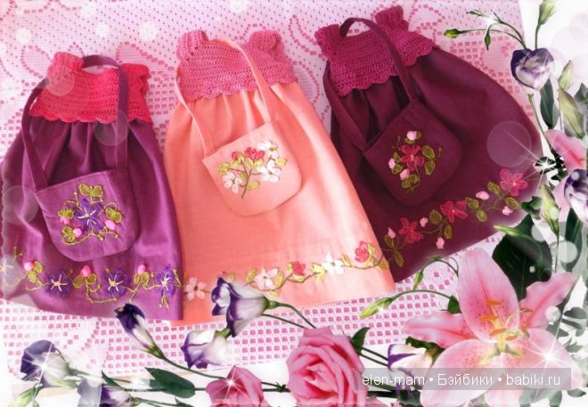 новая рамка, три платья новая рамка, три платья