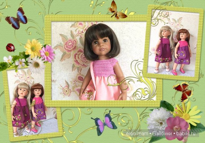 До встречи!)