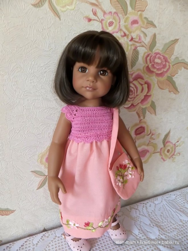 Риша, поближе Риша, поближе