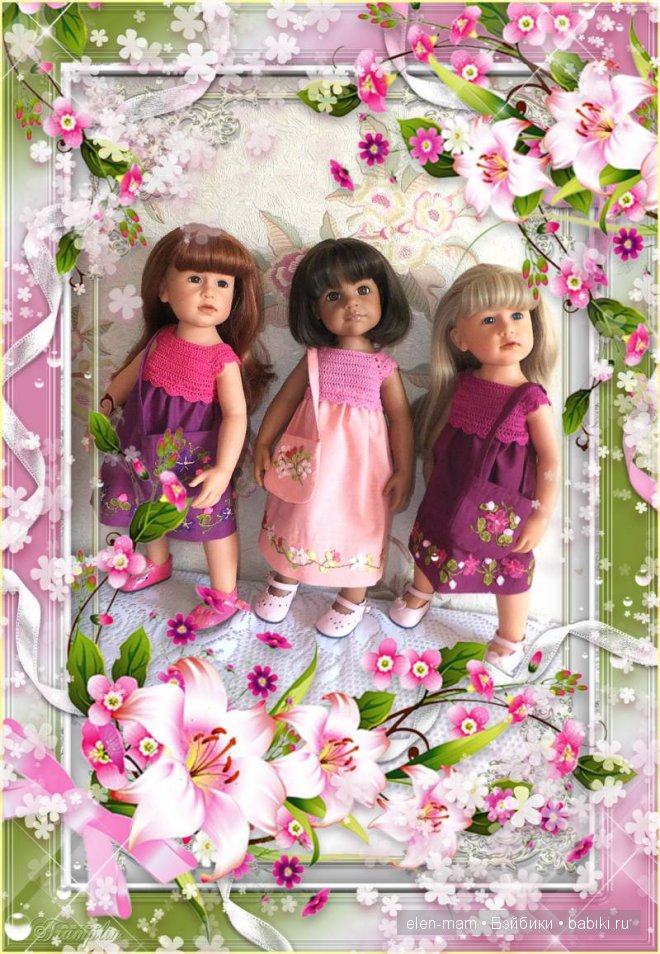 Красивая рамка, три куклы Красивая рамка, три куклы