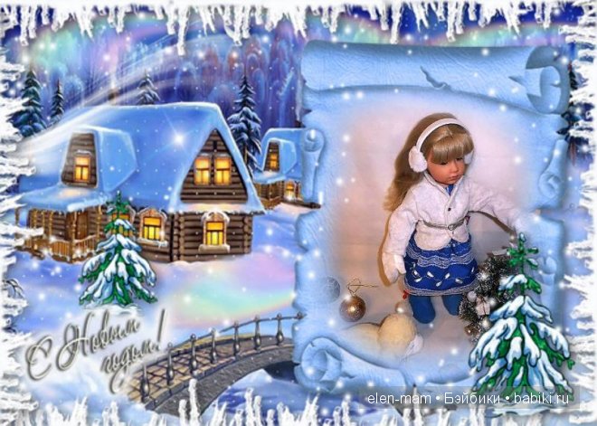 снег ложится на дома... 3