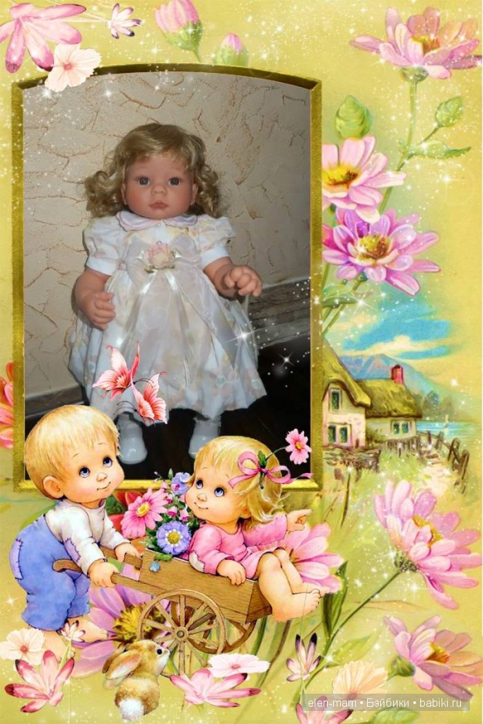 рамка, Леся