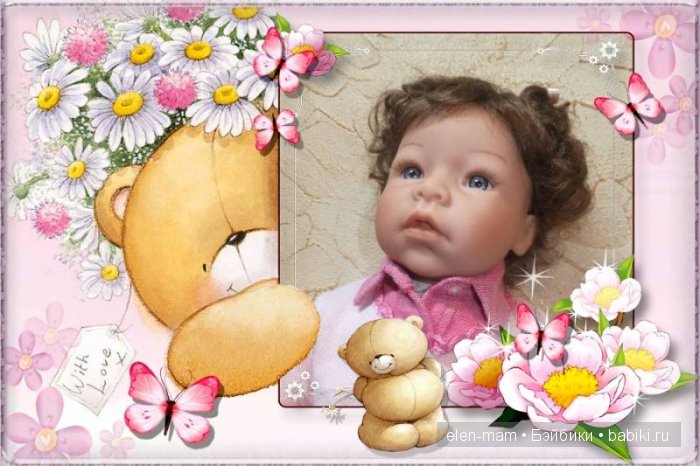 рамка, Маленькая Мамочка