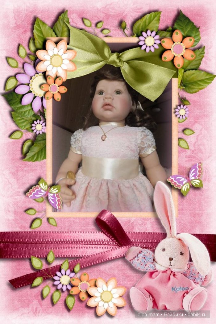 рамка, Первое Причастие