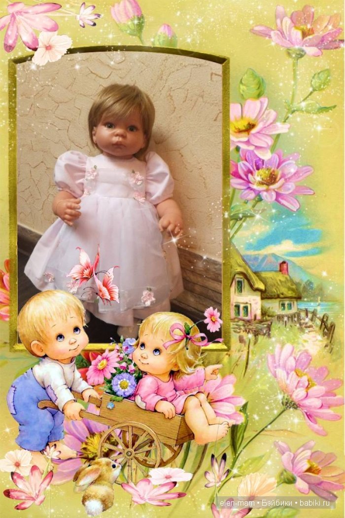 рамка, Сладкие Губки