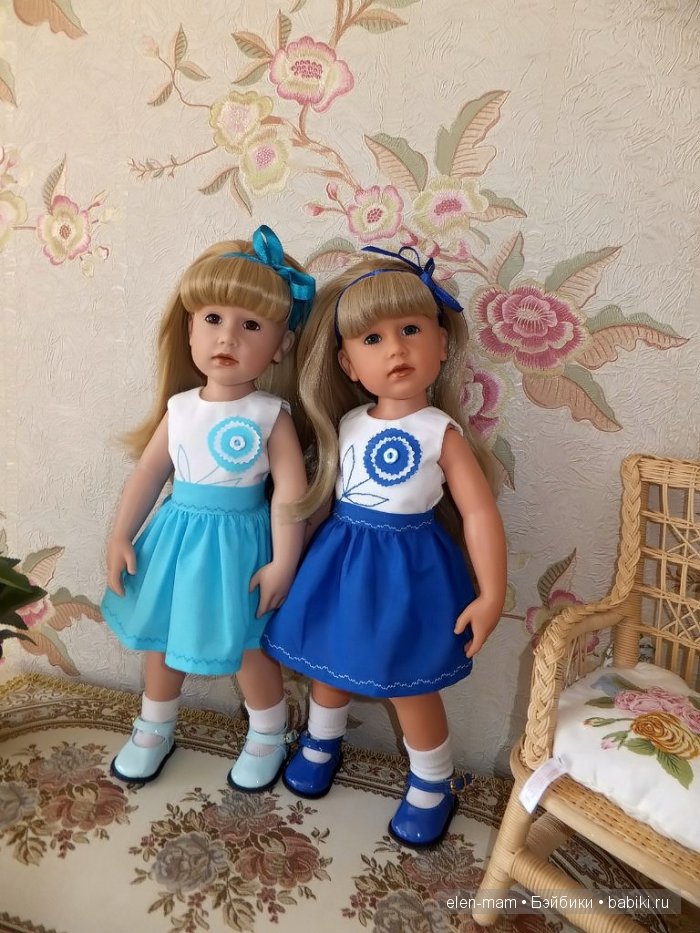 голубой и синий