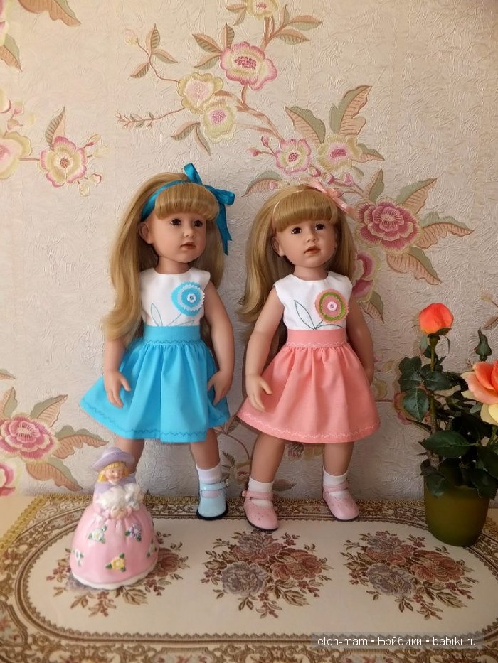 голубой и розовый