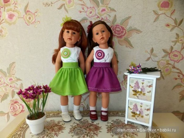 зелёный и фиолетовый