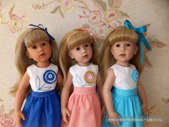 Портрет трио - синий, розовый, голубой