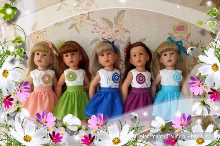 Рамка, "букет цветов")